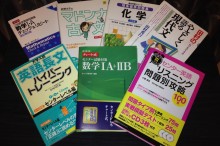 オススメ参考書&問題集