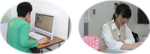 study-style