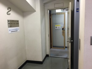 アクセス５
